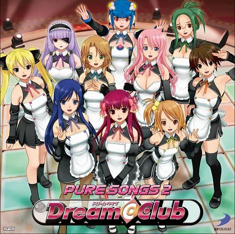 ドリームクラブ ホストガールオンステージ (1)