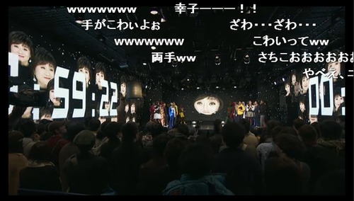 ike_130101rasubosu14
