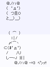008054