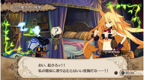 SnapCrab_2013-4-13_13-10-52_No-00