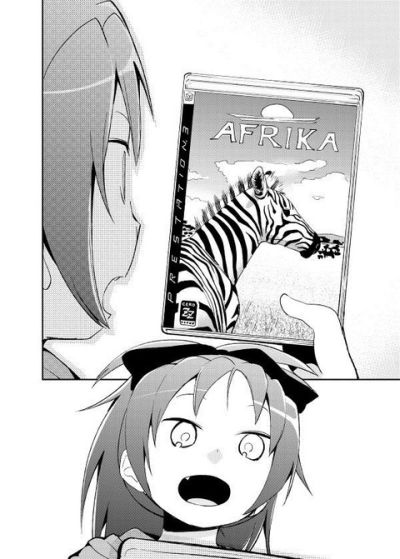 g (8)