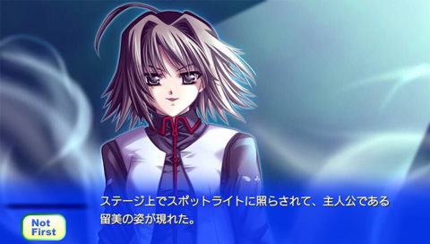 py_screen_shot_06