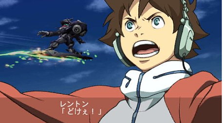 第2次スーパーロボット大戦Z 破界篇 (5) 第2次スーパーロボット大戦Z 破界篇 (5)