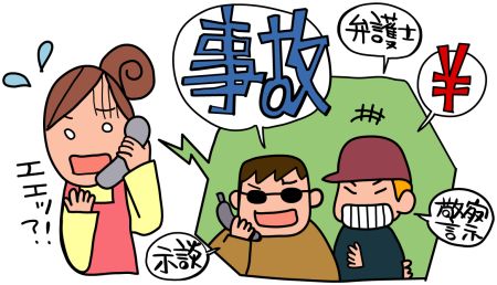 4c85a695002