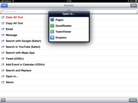 draftpad (2)