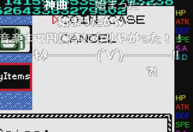 6tt (3)