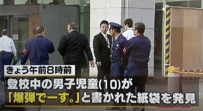 sPH004581