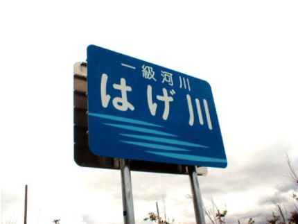 178607326