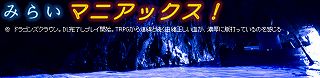Ph000438_s