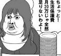 Ph003215_s