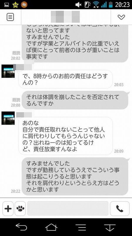 4_s