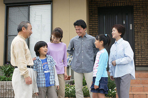 largefamily
