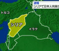 P024983_s_s