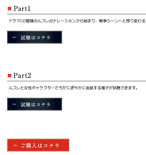 SnapCrab_2013-4-14_11-14-1_No-00
