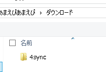 SnapCrab_2013-4-1_20-24-58_No-00
