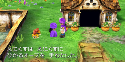 Log-DQ5