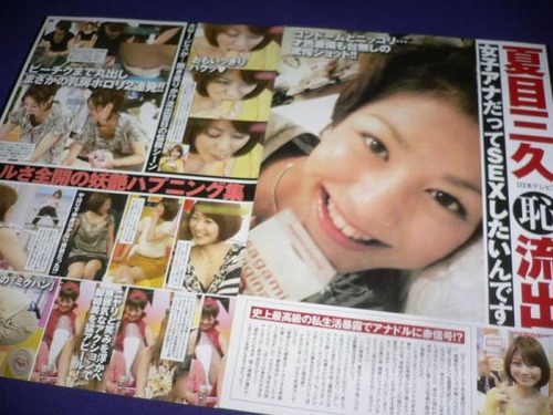 tmzxcvb-img600x450-1350819849mvqlip31873