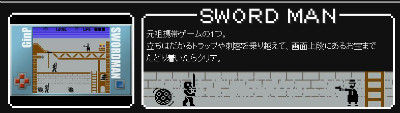 Ph018245_s