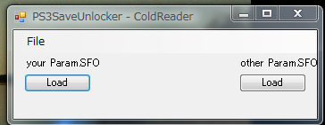 PS3 Save Unlocker (2)