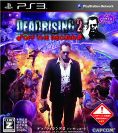007585