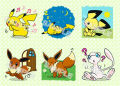 Ph005999_s