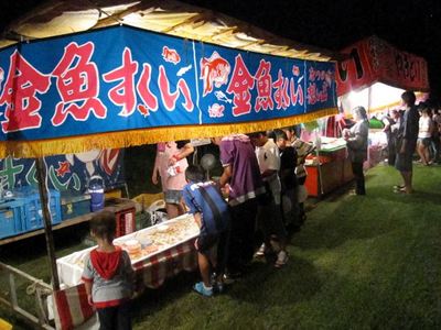 出店sk1k
