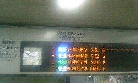 20090309095428