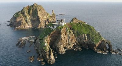 stakeshima
