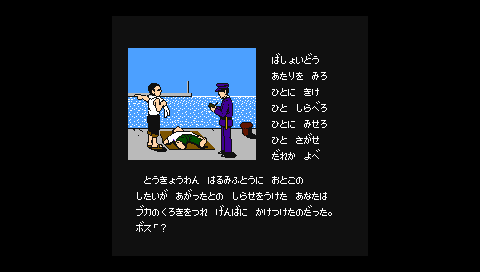 20111119132413