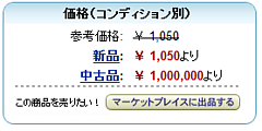 news (1)