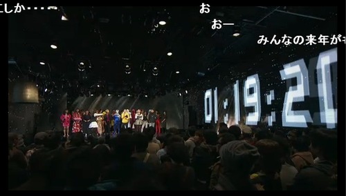ike_130101rasubosu09