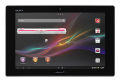 130122xperia_tablet_z_SO-03E_BK_front_s