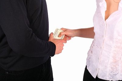 s_bigstock-Give-Me-Money-2831552