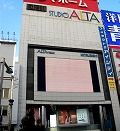 sStudio_alta