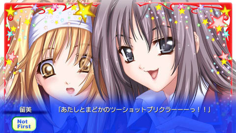 py_screen_shot_03