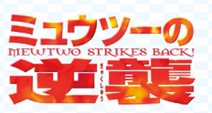 SnapCrab_2013-4-15_11-30-57_No-00