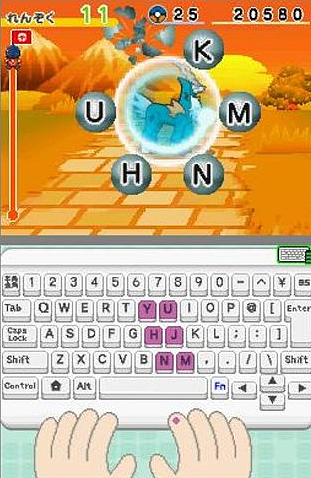004523 004523