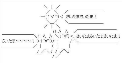 middle_1137306785