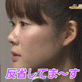 52eaf589eb5e693f38f6cf722b35a78cc90888b41397097713
