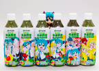 20130220_01-thumb-441x320-5384 - コピー