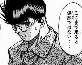 偶然ではない_s