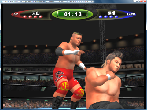 PCSX (16)