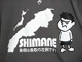 s_140_1_20120502143252