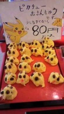 5 (1)