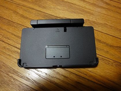 3ds 3ds
