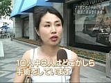 2 (2)