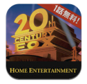 SnapCrab_2013-4-14_20-0-14_No-00