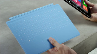 surface-00