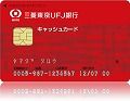 sic_cashcard
