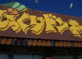 Ph017737_s